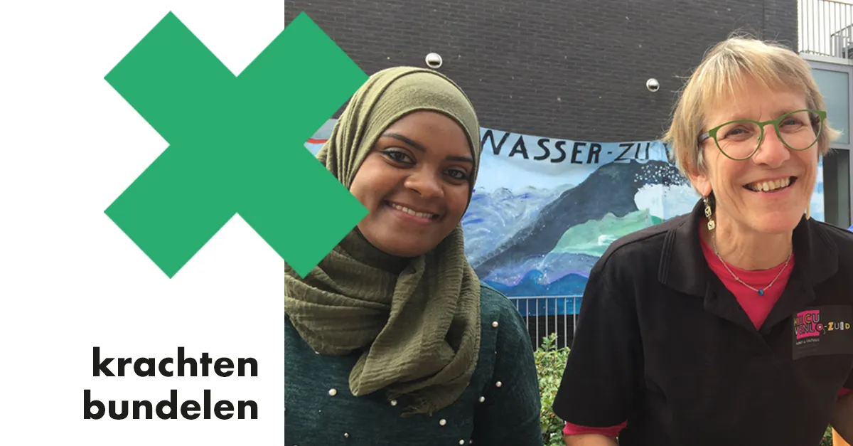 gesteund kuculoere festival 1