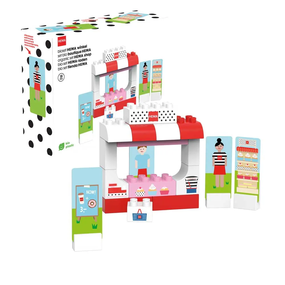 hema store 2
