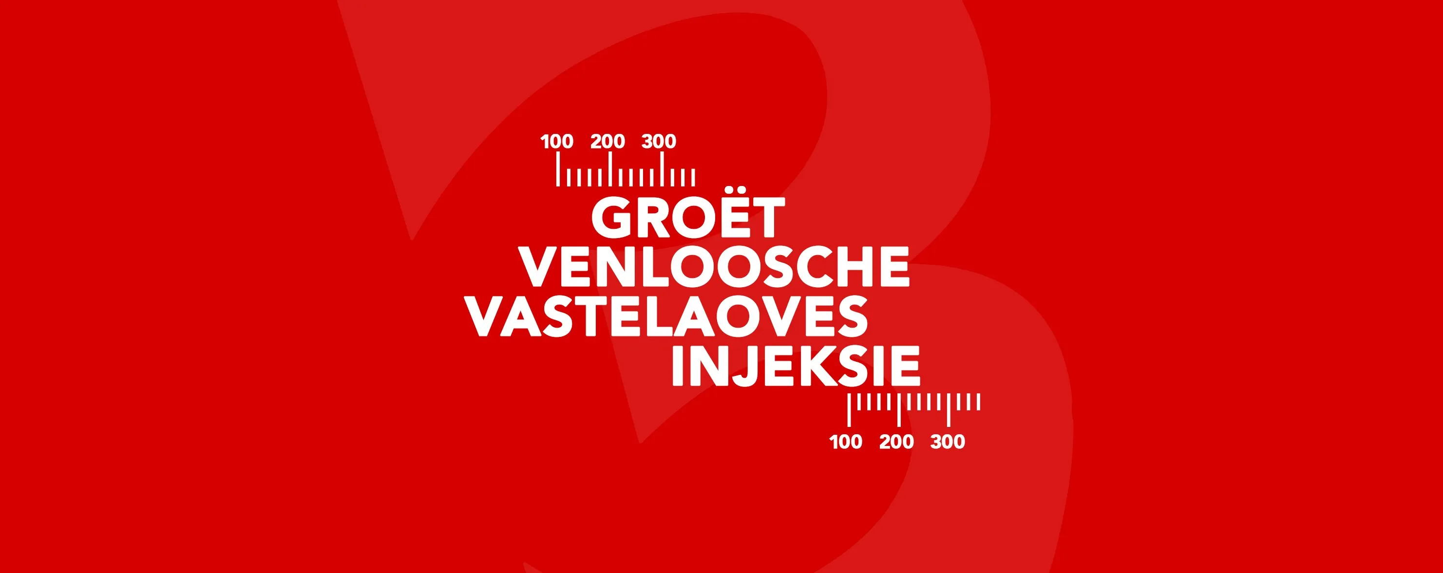 logo injeksie