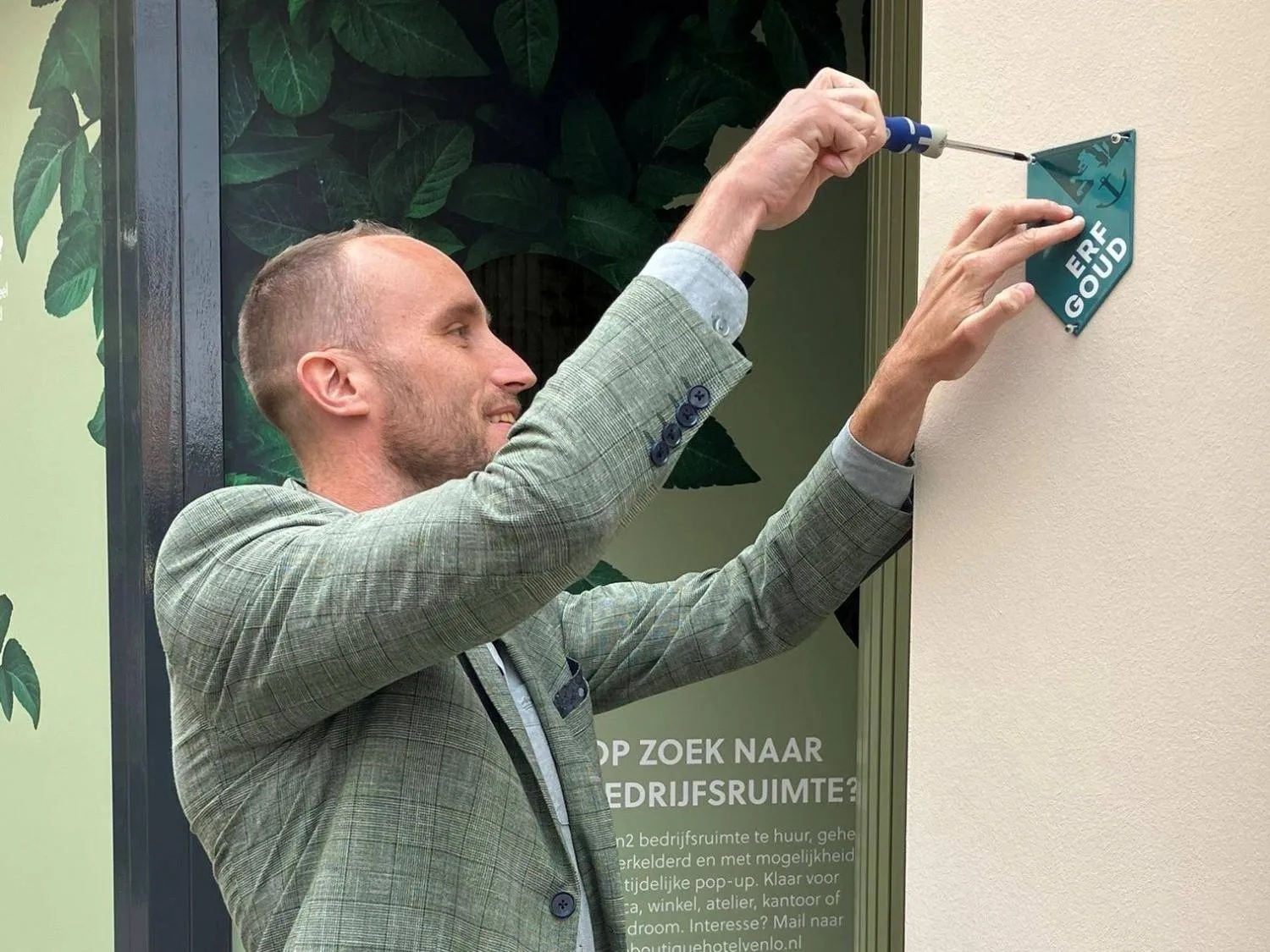 Tom Erfgoudschild