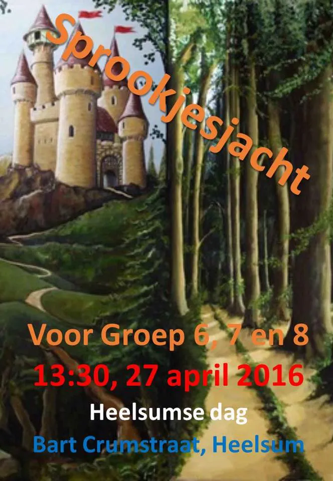 13062110 1147145608643683 8407132819909280827 n