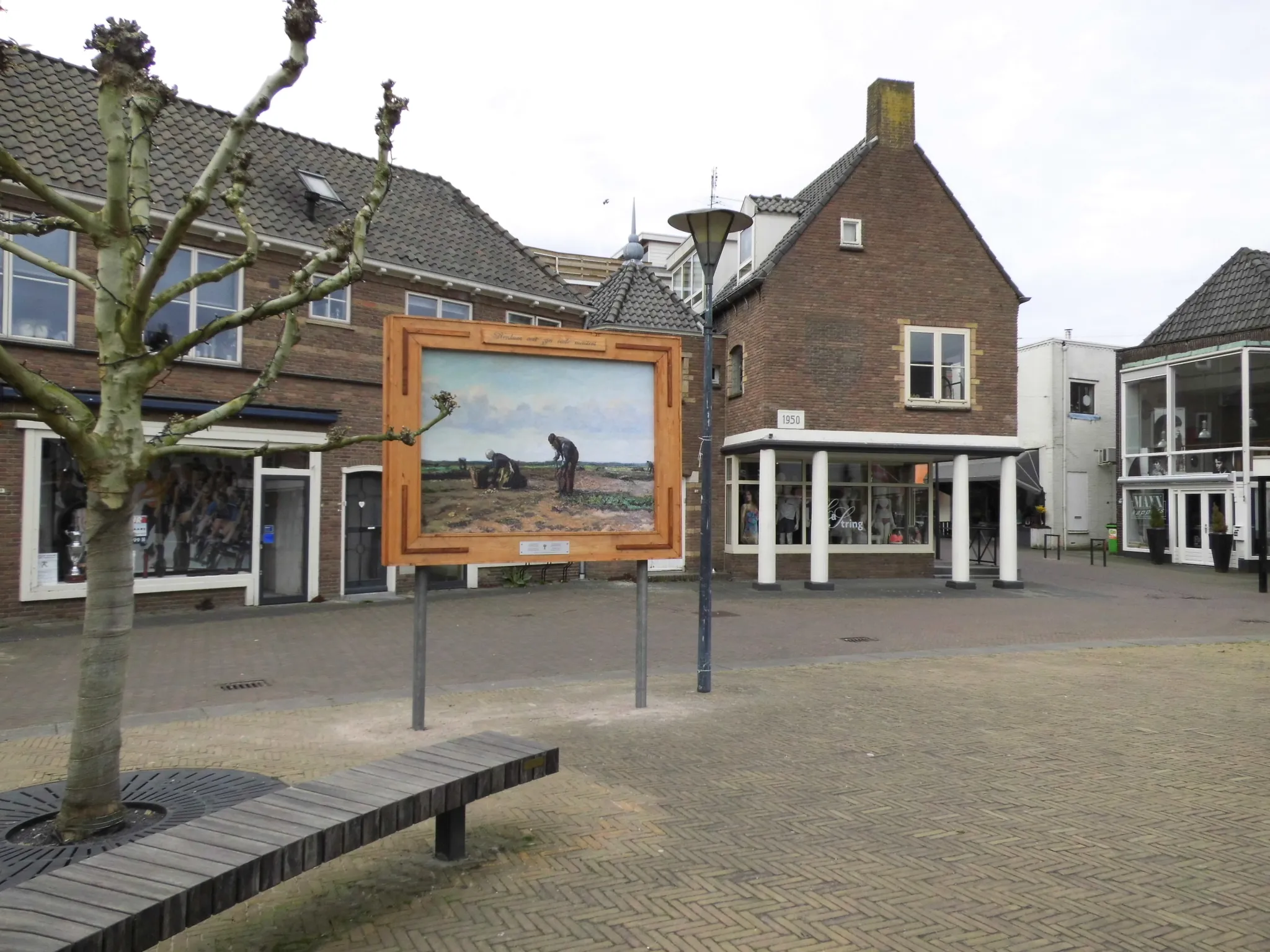openluchtexpositie