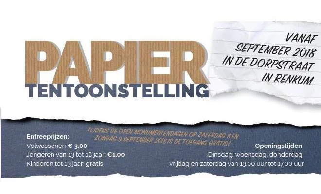 papiertentoonstelling