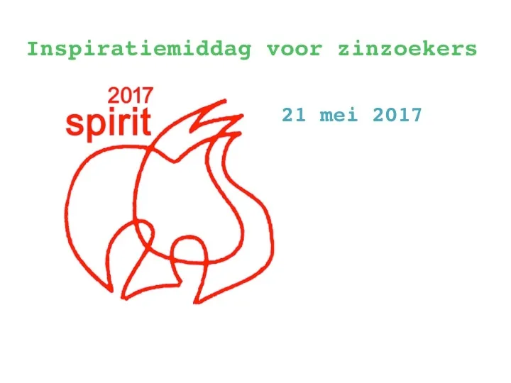 spirit 2017
