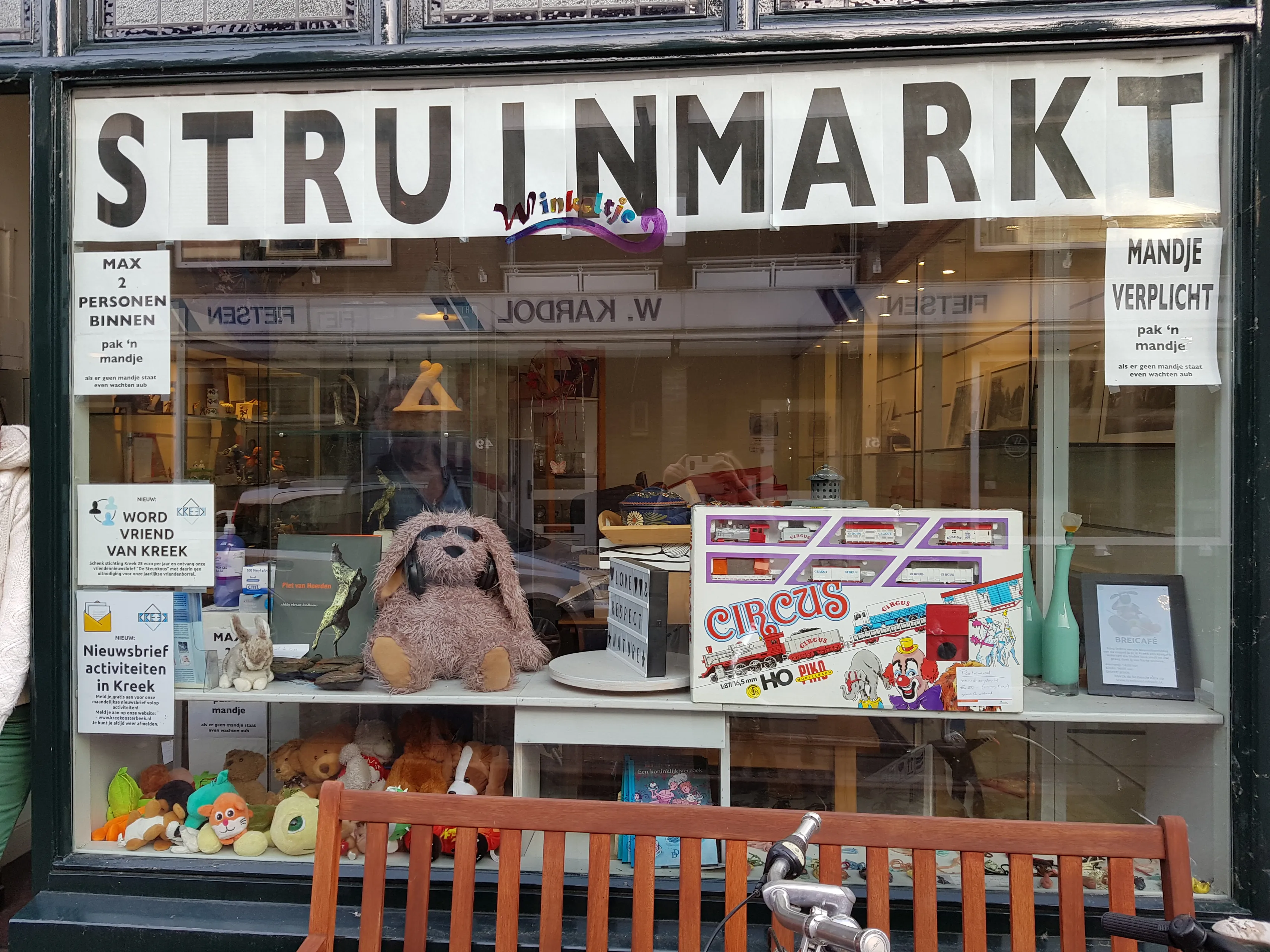 struinmarkt 1