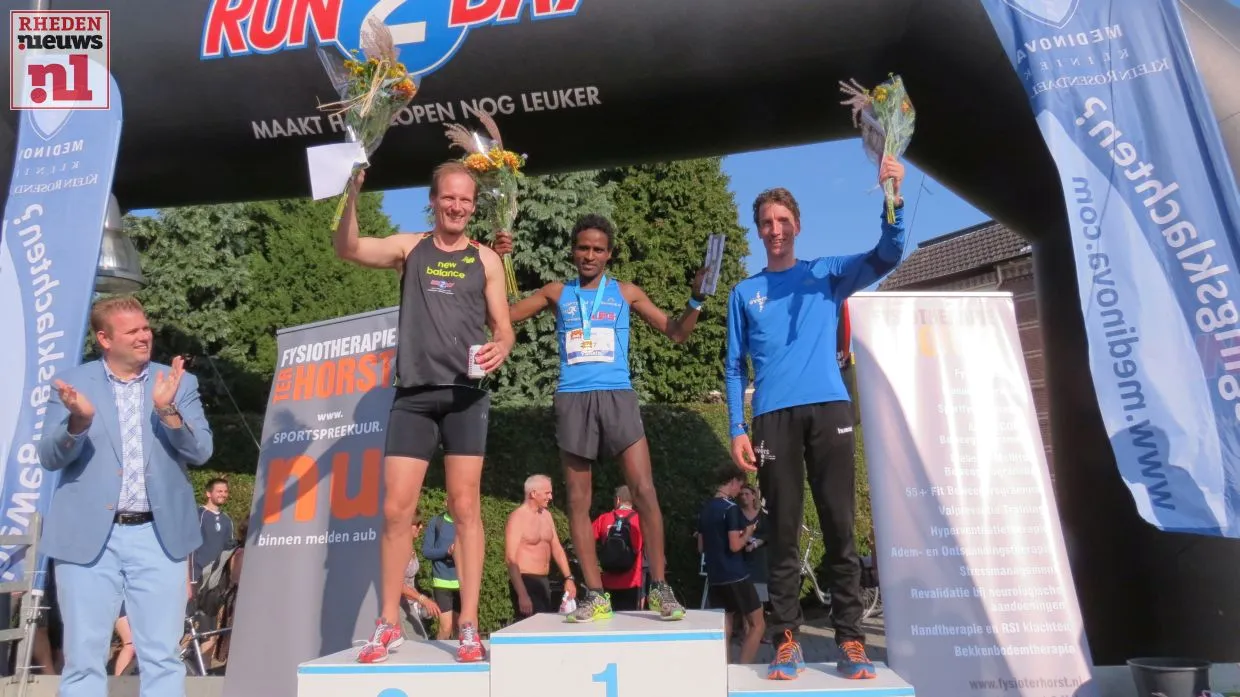 2013 09 25 posbankloop 300