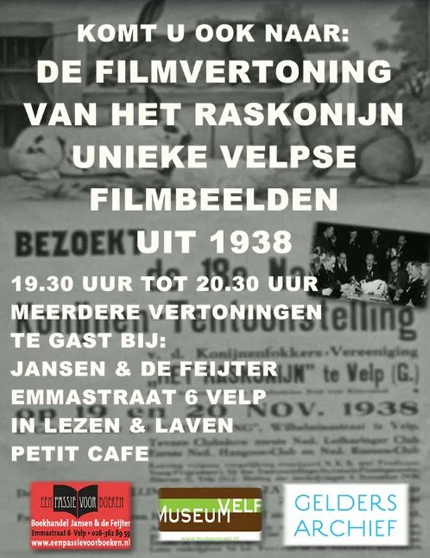 alnd1df1g66k9dyv3bdtl0350 poster2014