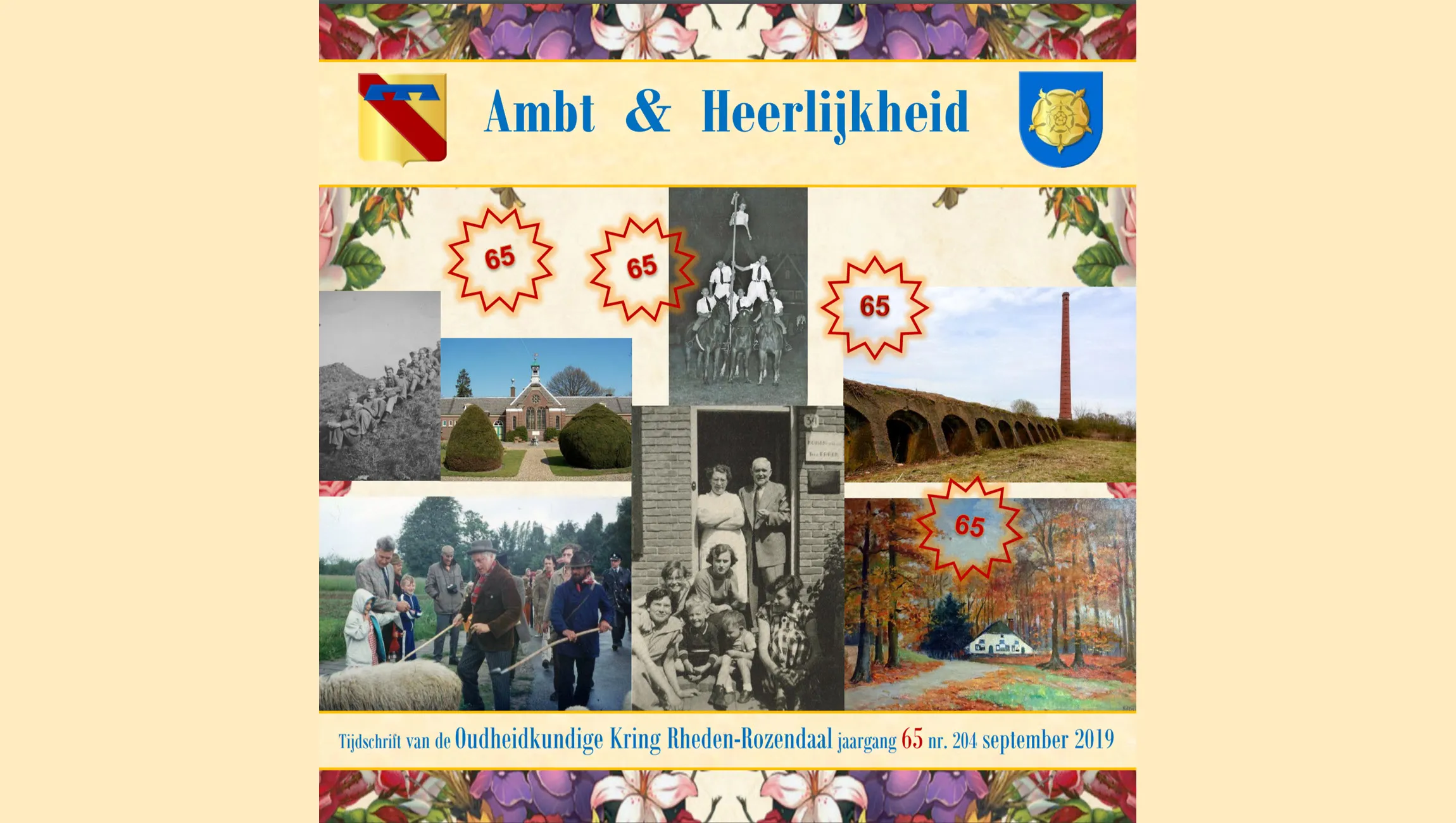 ambt heerlijkheid 204