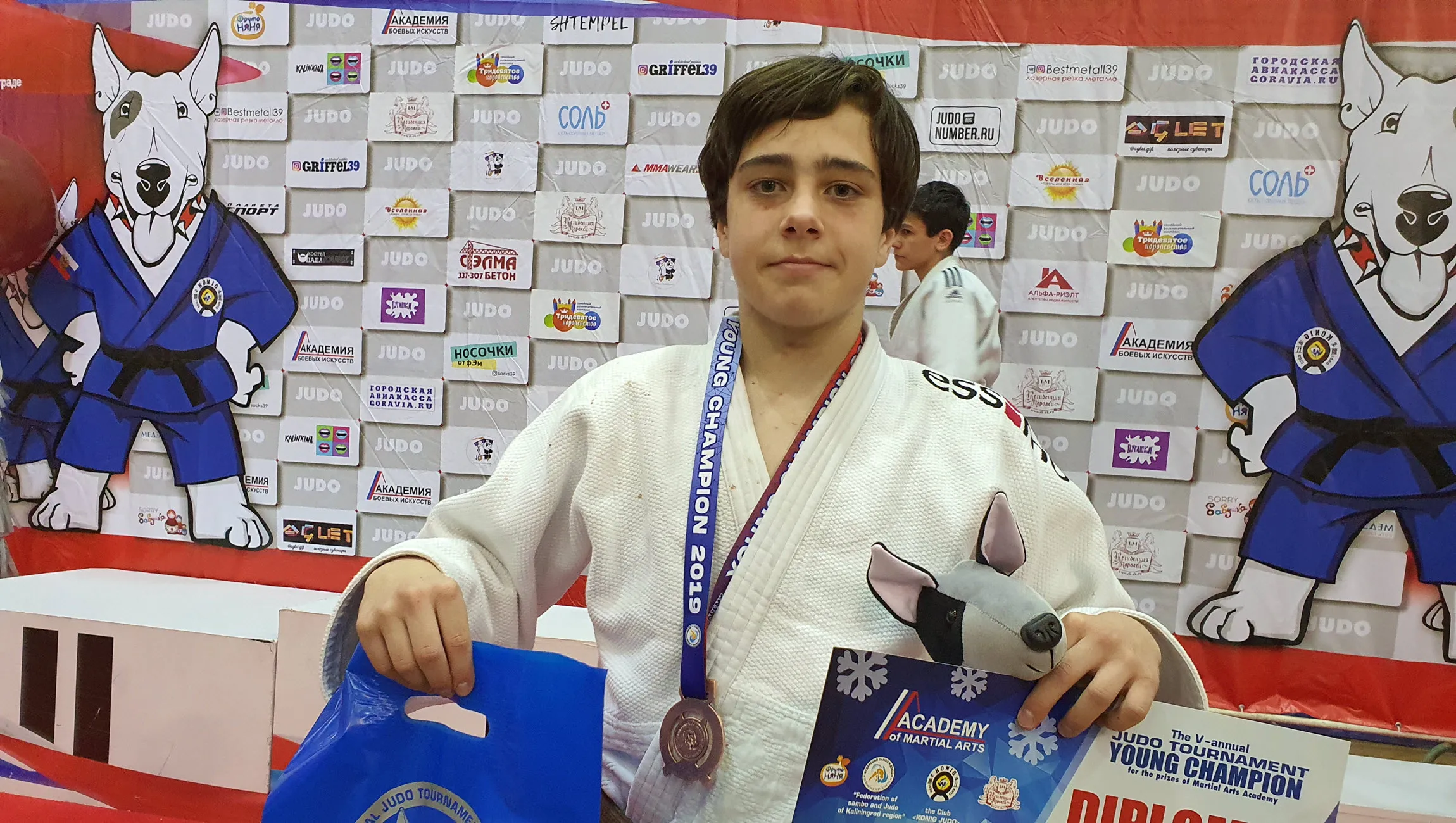 daan pot judoschool pot1