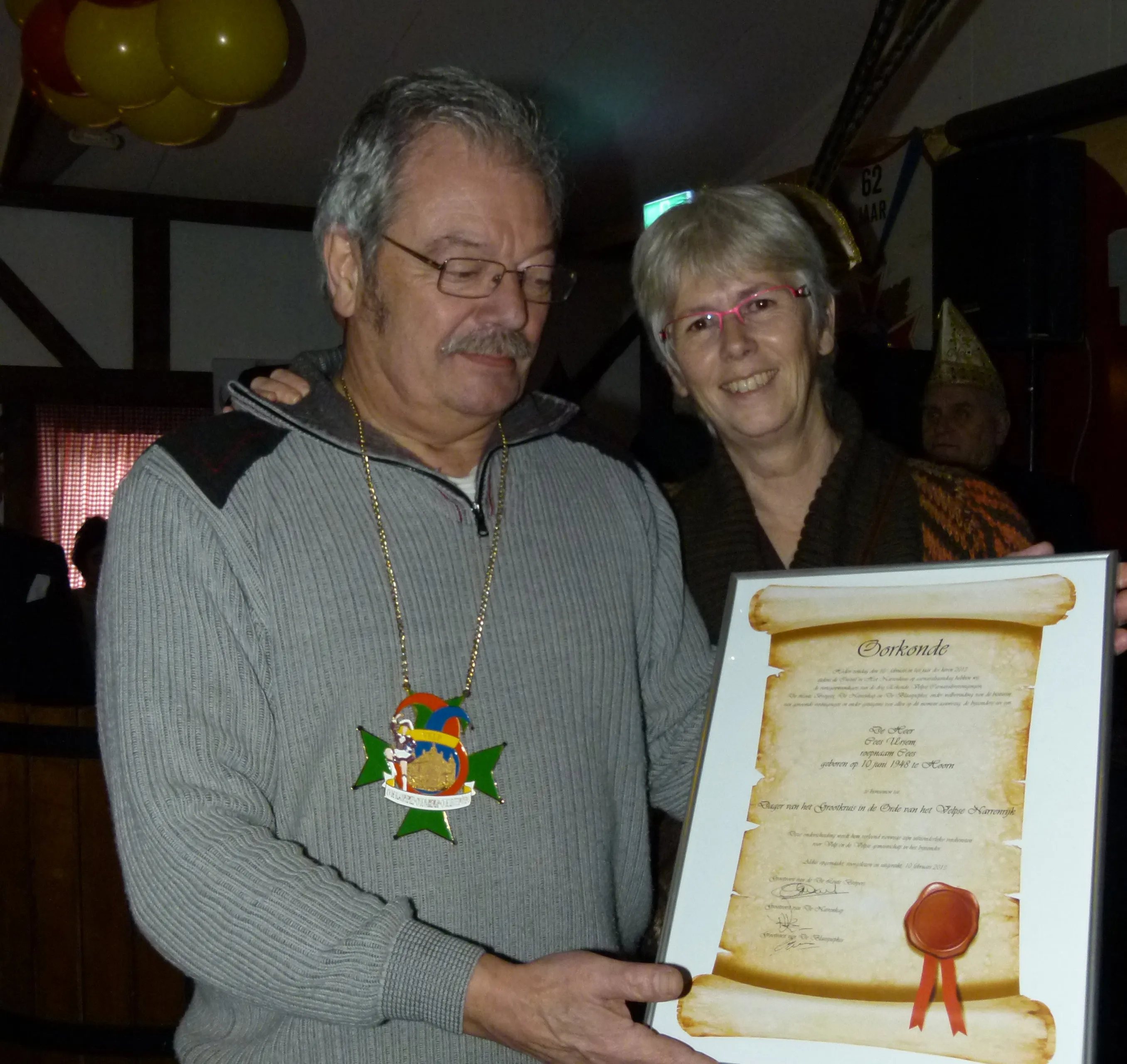 f2smgadcbkkjja8jqpap8836f ceesursem