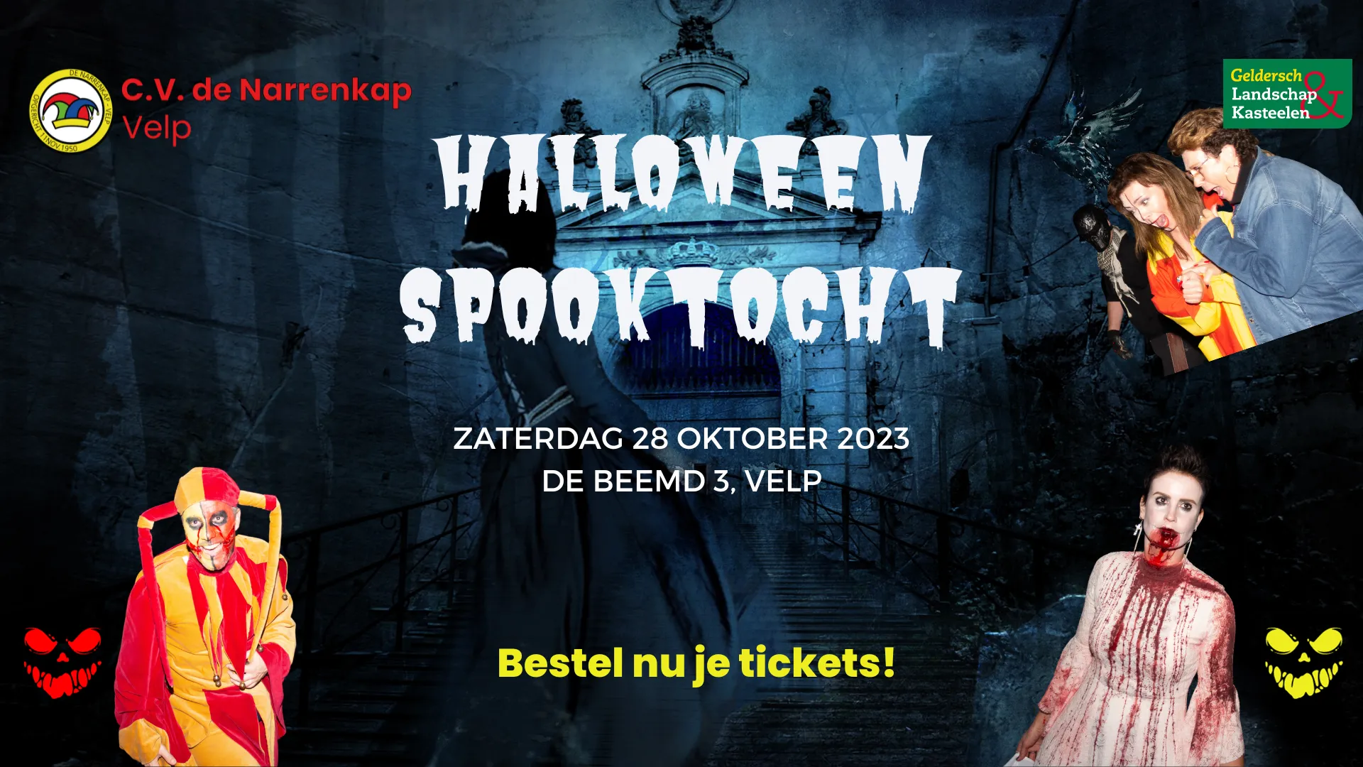 halloween header