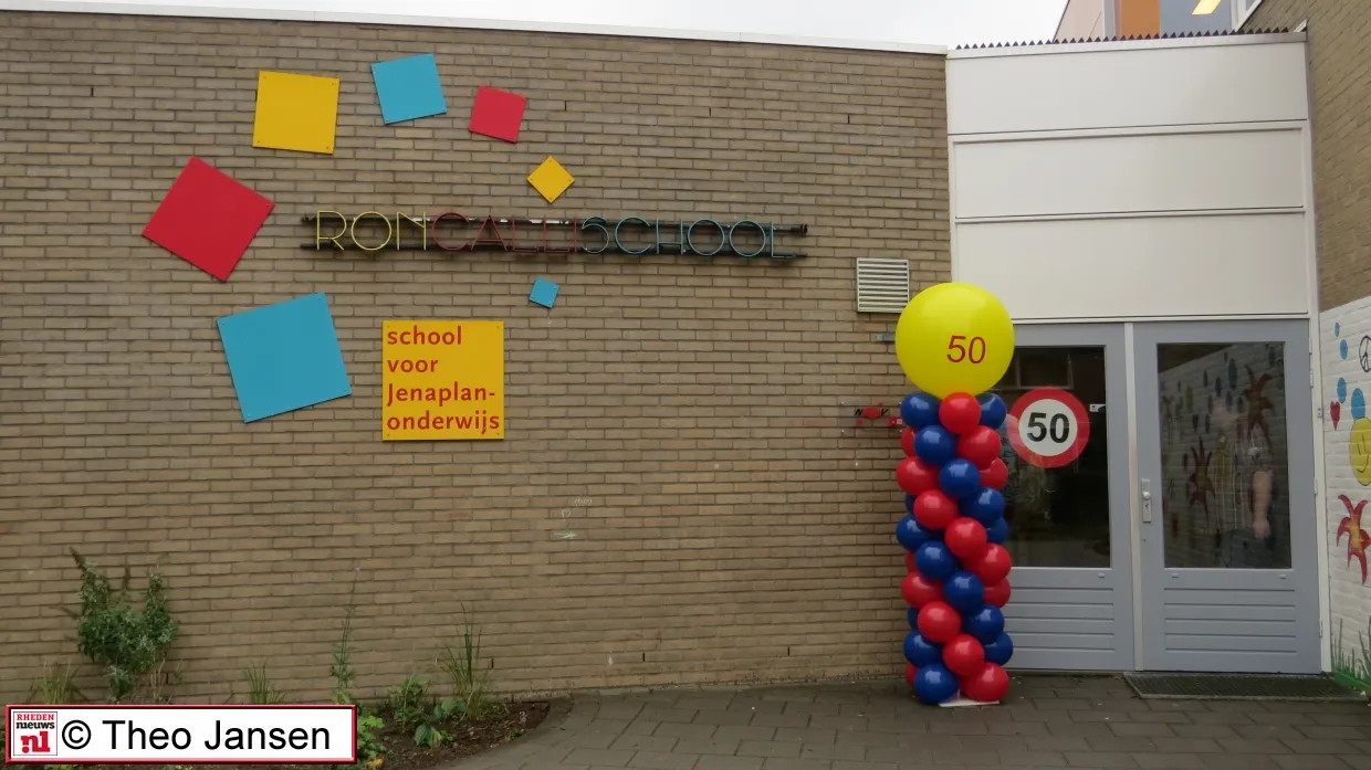 korte wal 15 10 16 001