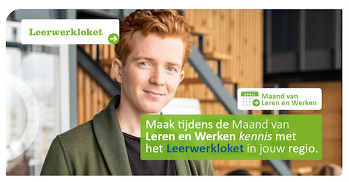 leerwerkloket