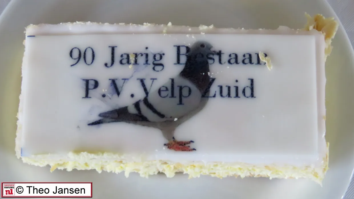 merwedestraat 4 2 17 005