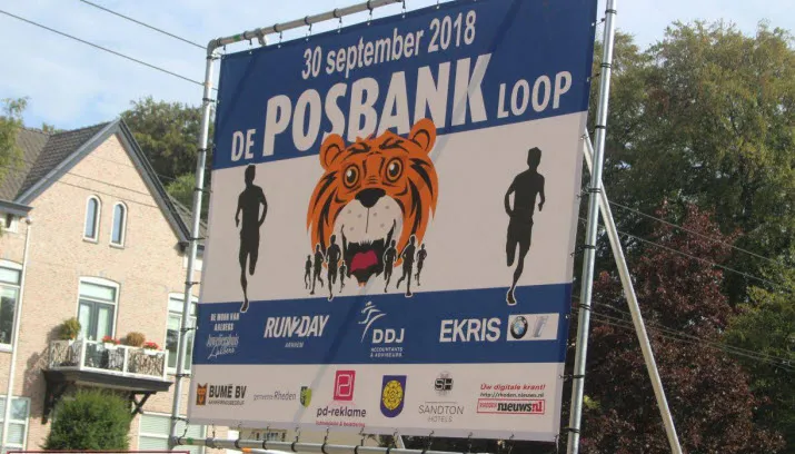 posbankloop gerd jan dorland2