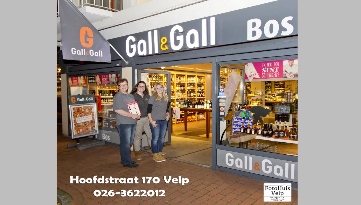 rpekdszj48ilvagkxlw2kkmqw gallgalldecember