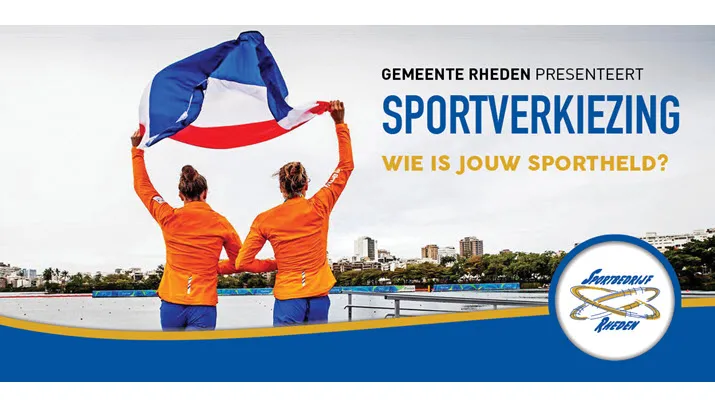 sportbedrijfrheden1
