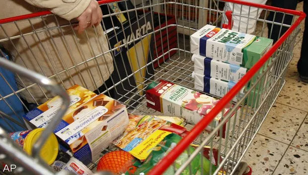 sqv6nf0usdv75wuahed90hazz boodschappen