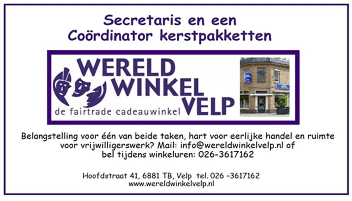 vacature wereldwinkel velp