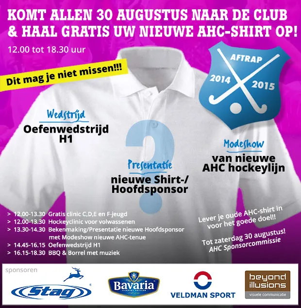 vsr4809u5sbxhgy6ko9gs60yq ahc aftrap2014 15 nw 1