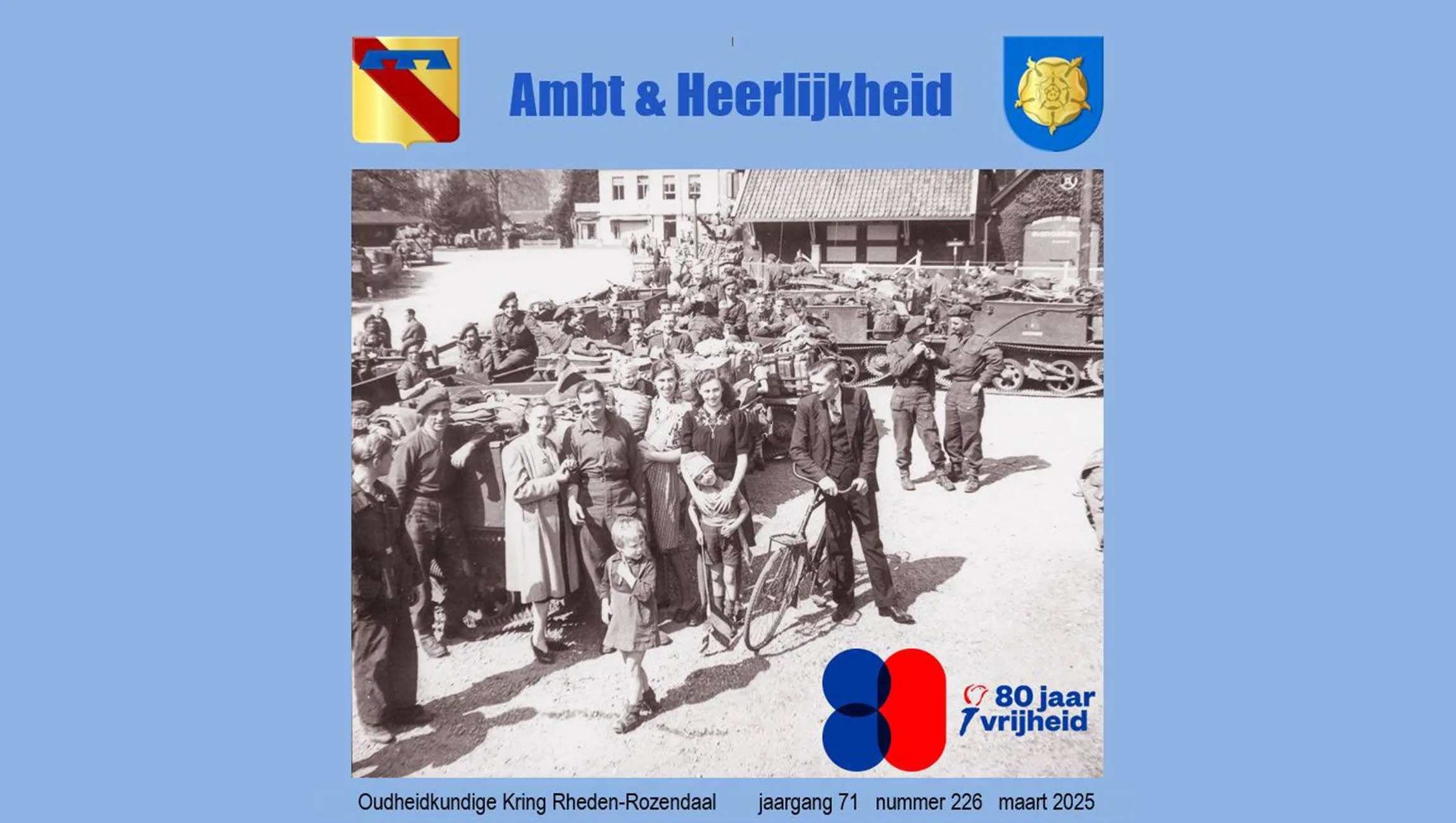voorkant ambt heerlijkheid 226