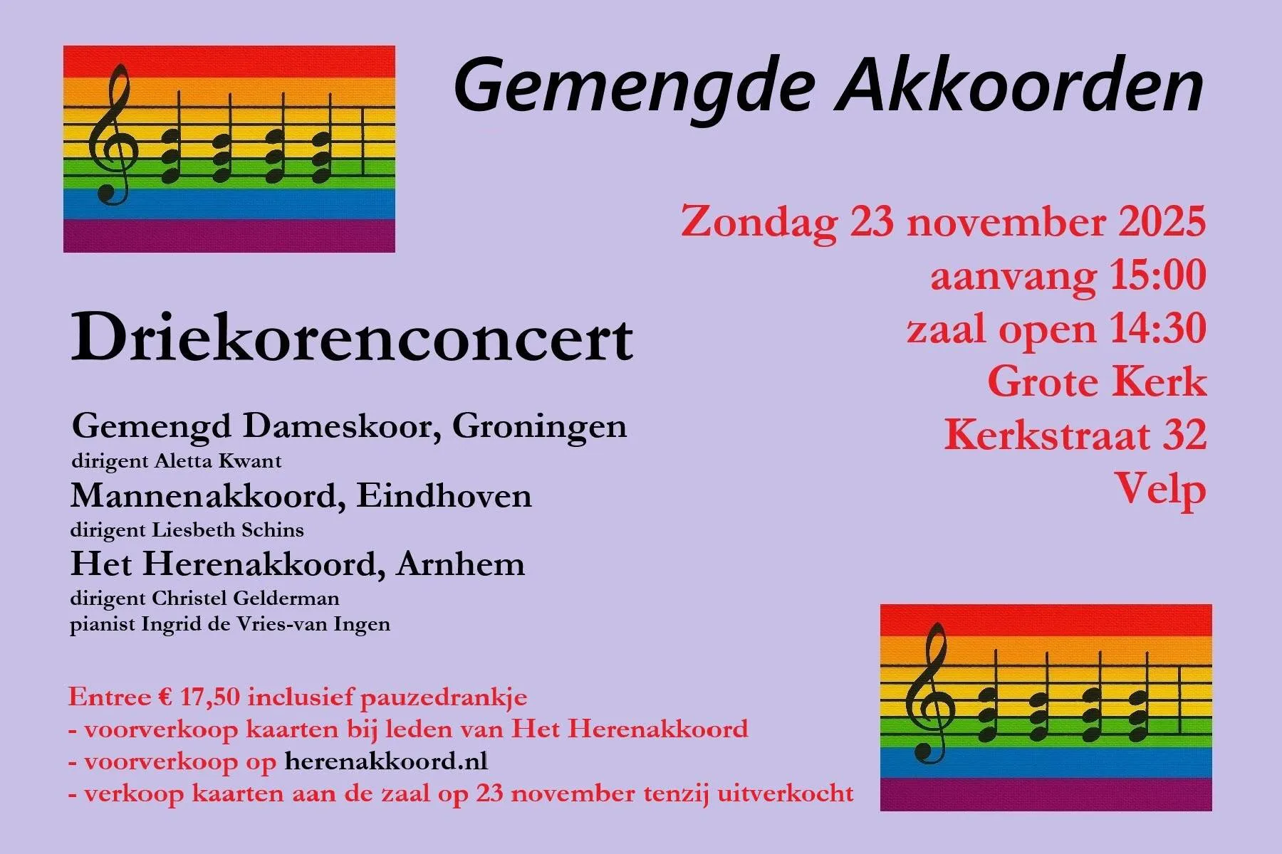 Gemengde_Akkoorden