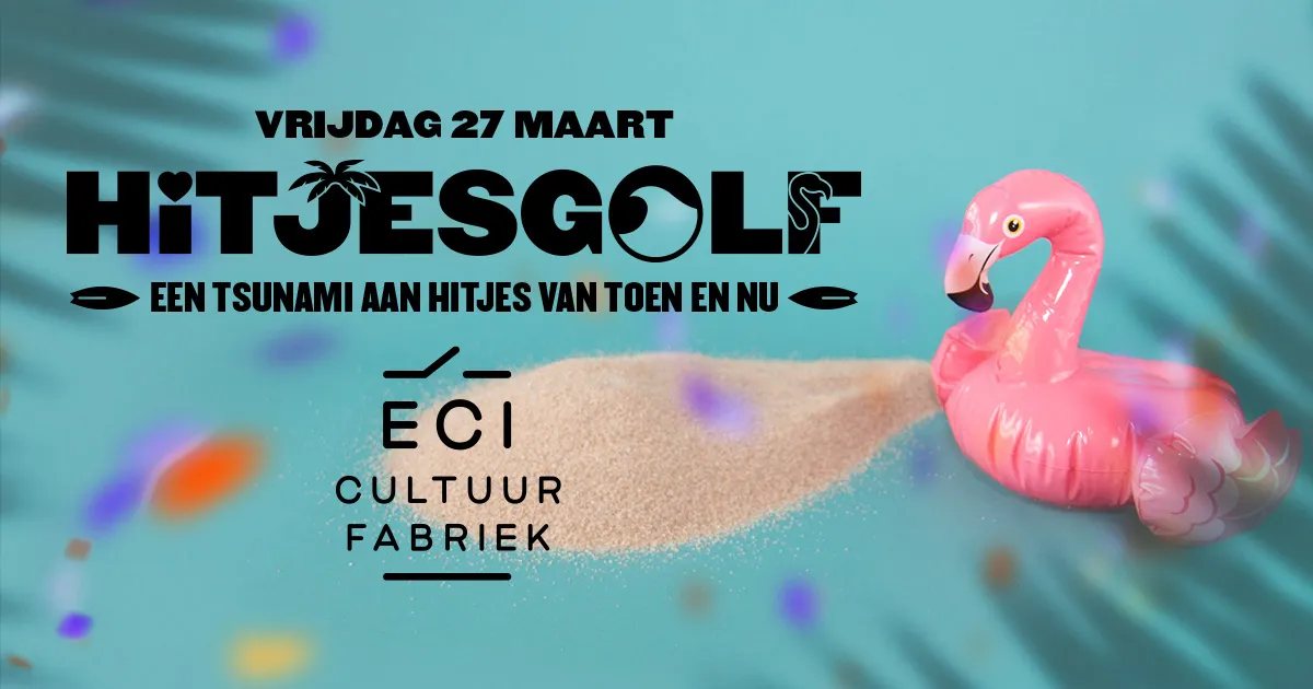 03 27 2020 hg eci event 1