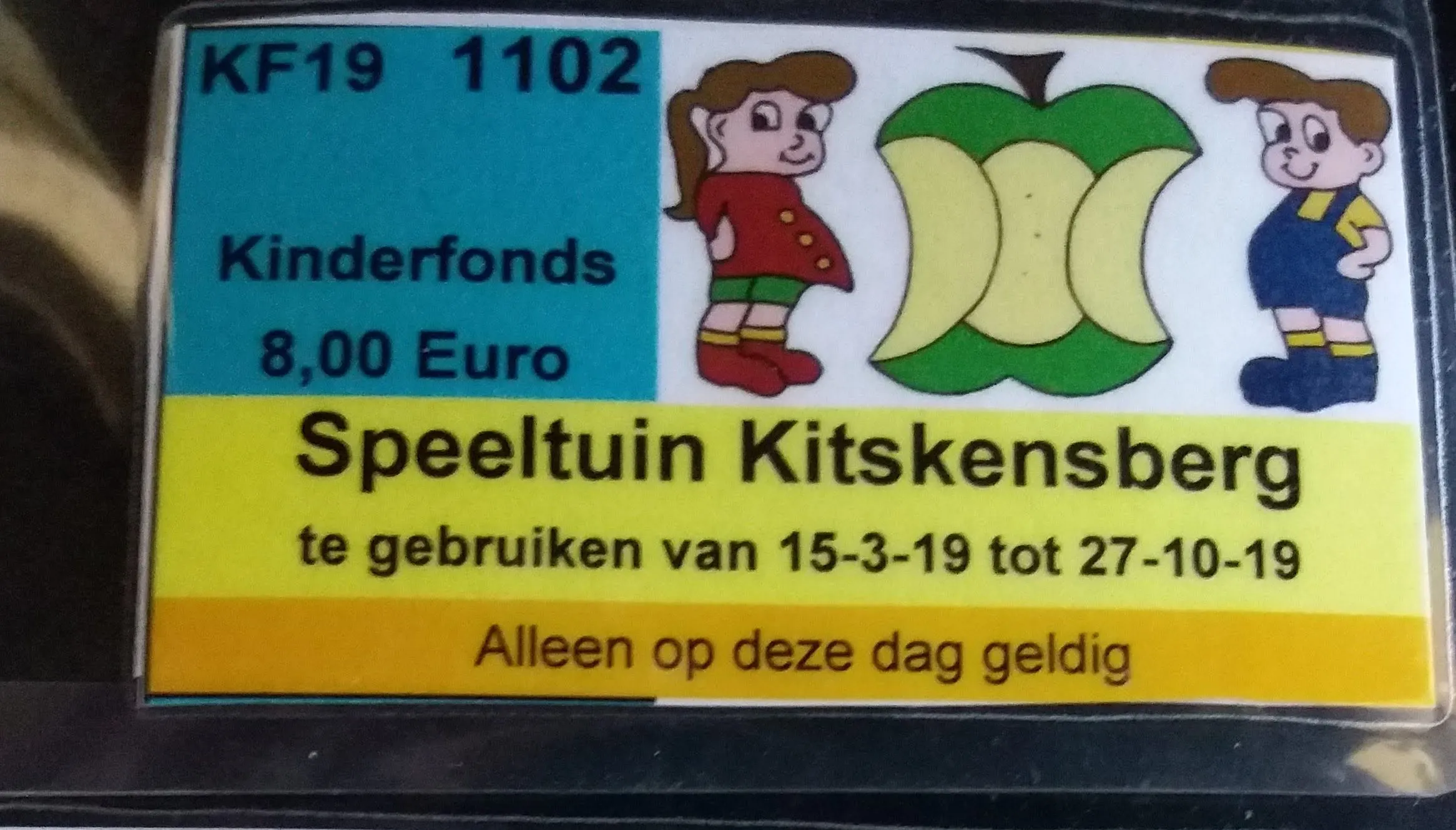 20190628 144820 e1563542074673