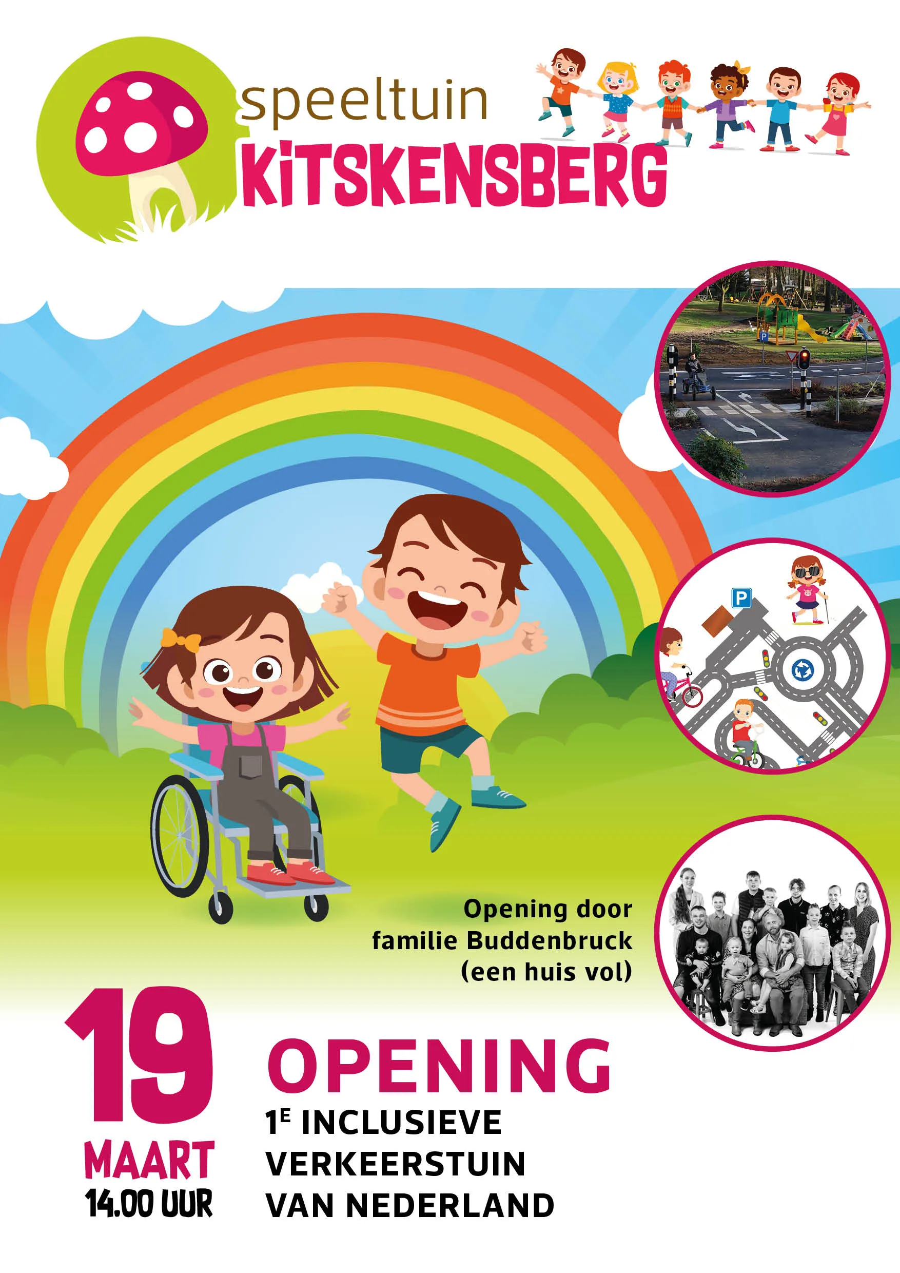 a3 poster verkeersplein