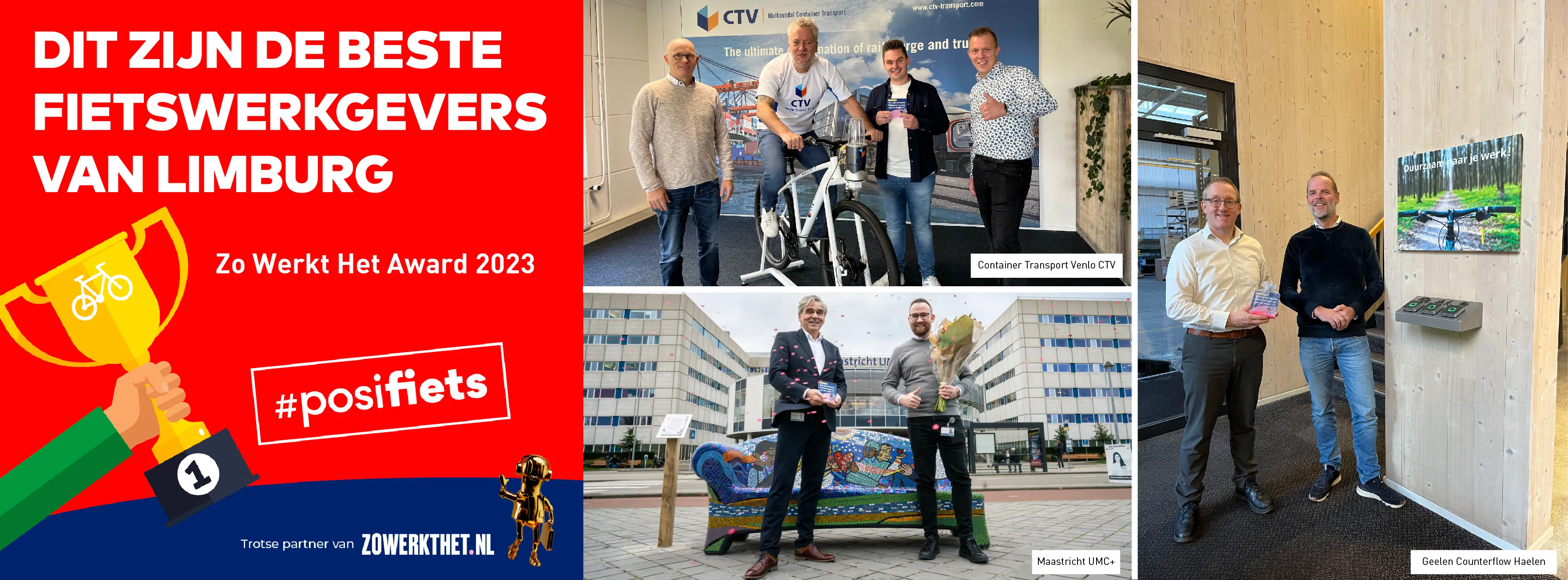 collage winnaars limburgse fietswerkgever van het jaar container transport venlo ctv geelen counterflow haelen maastricht umc