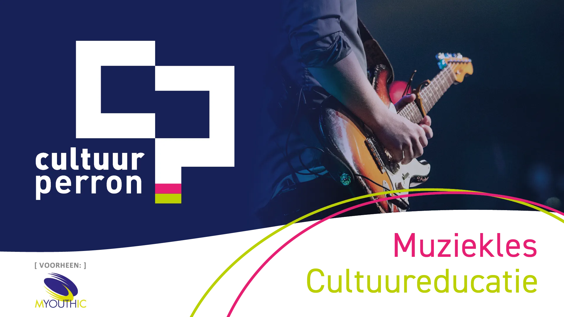 cultuurperron afb1920x1080px