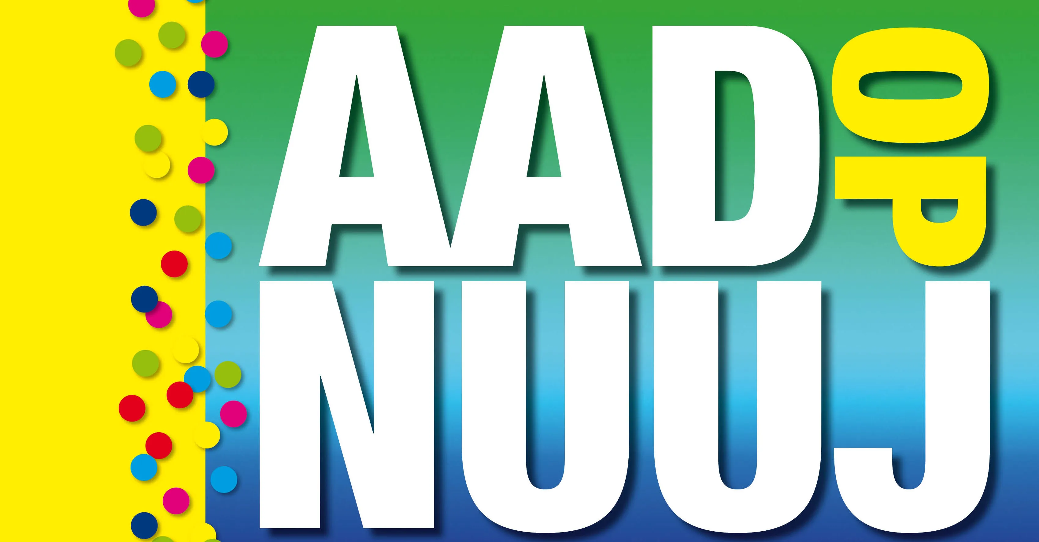 dn uul a3 aad op nuuj 2019 2 e1572720958217