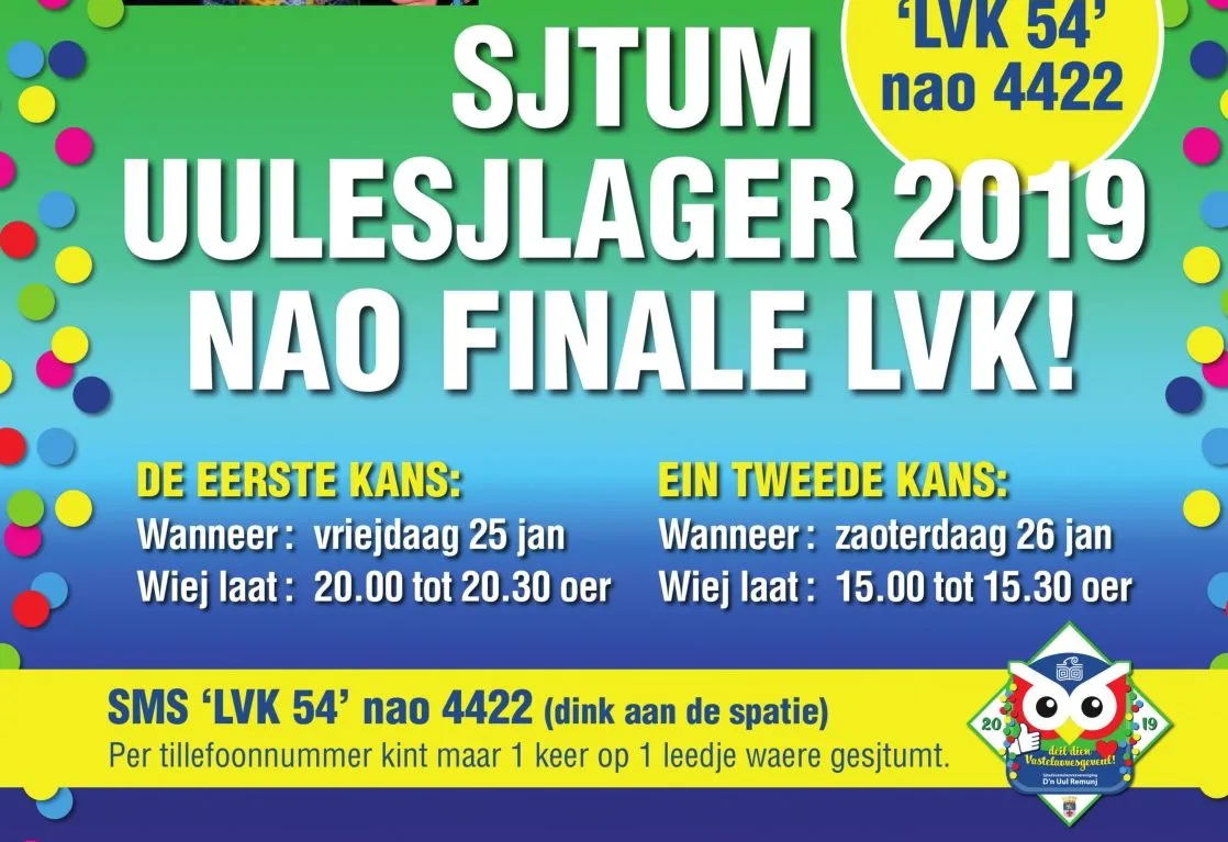 dn uul uulesjlager lvk e1548270450875