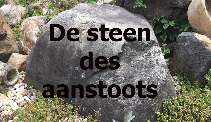dre is een kei