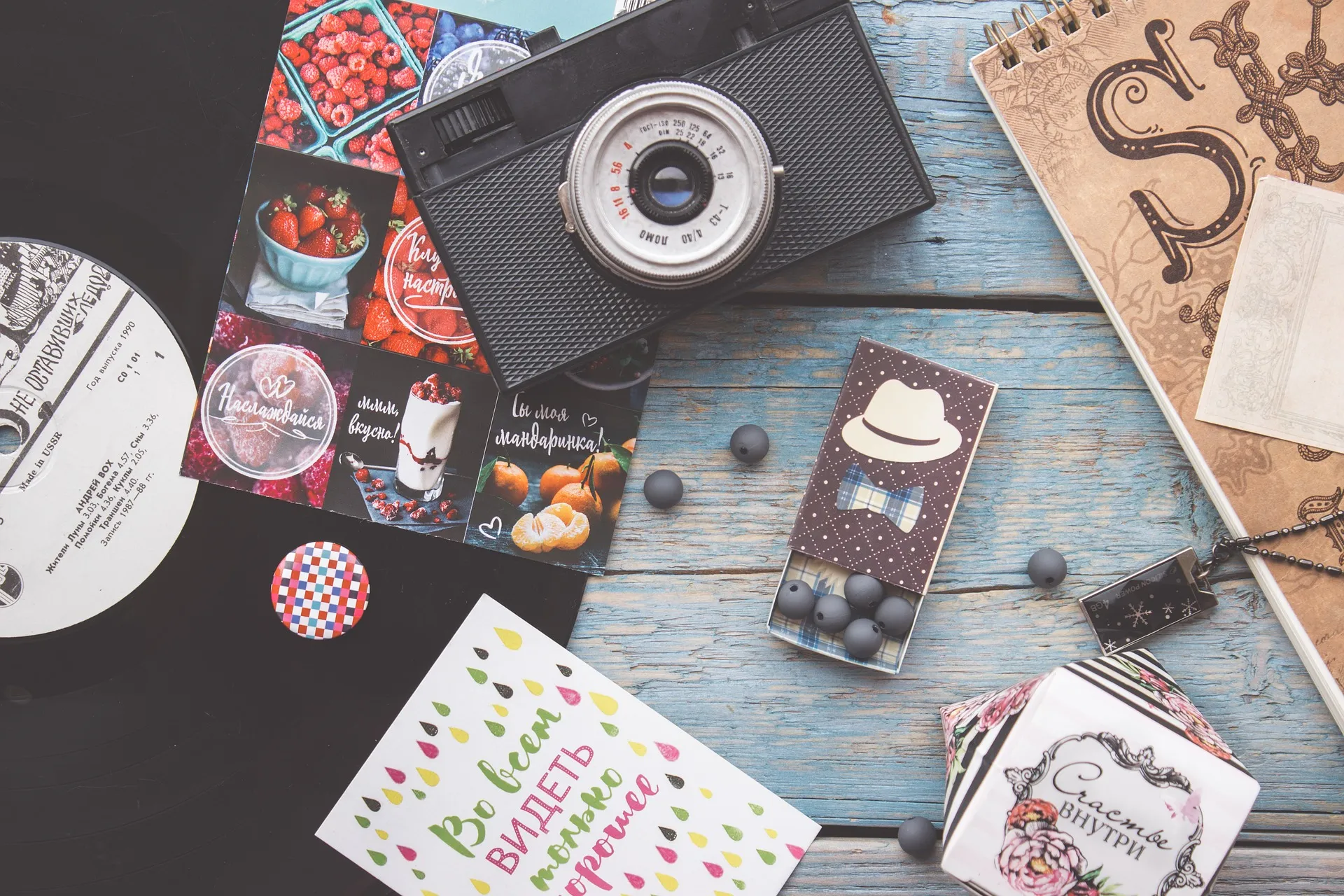 flatlay 4111862 1920