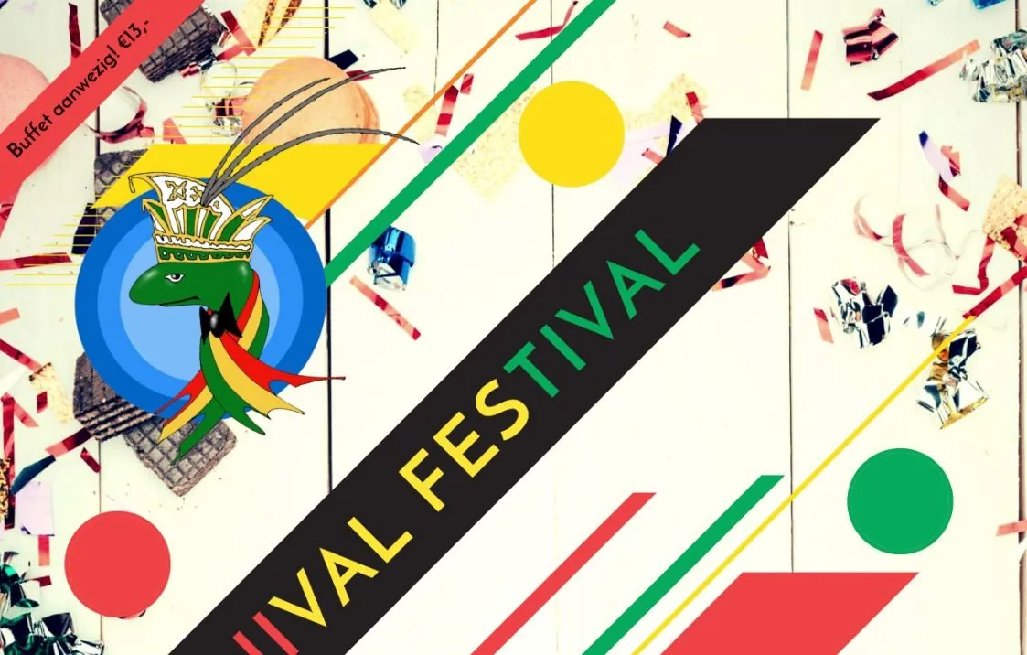 lpf 1 2020 1 e1580420498681