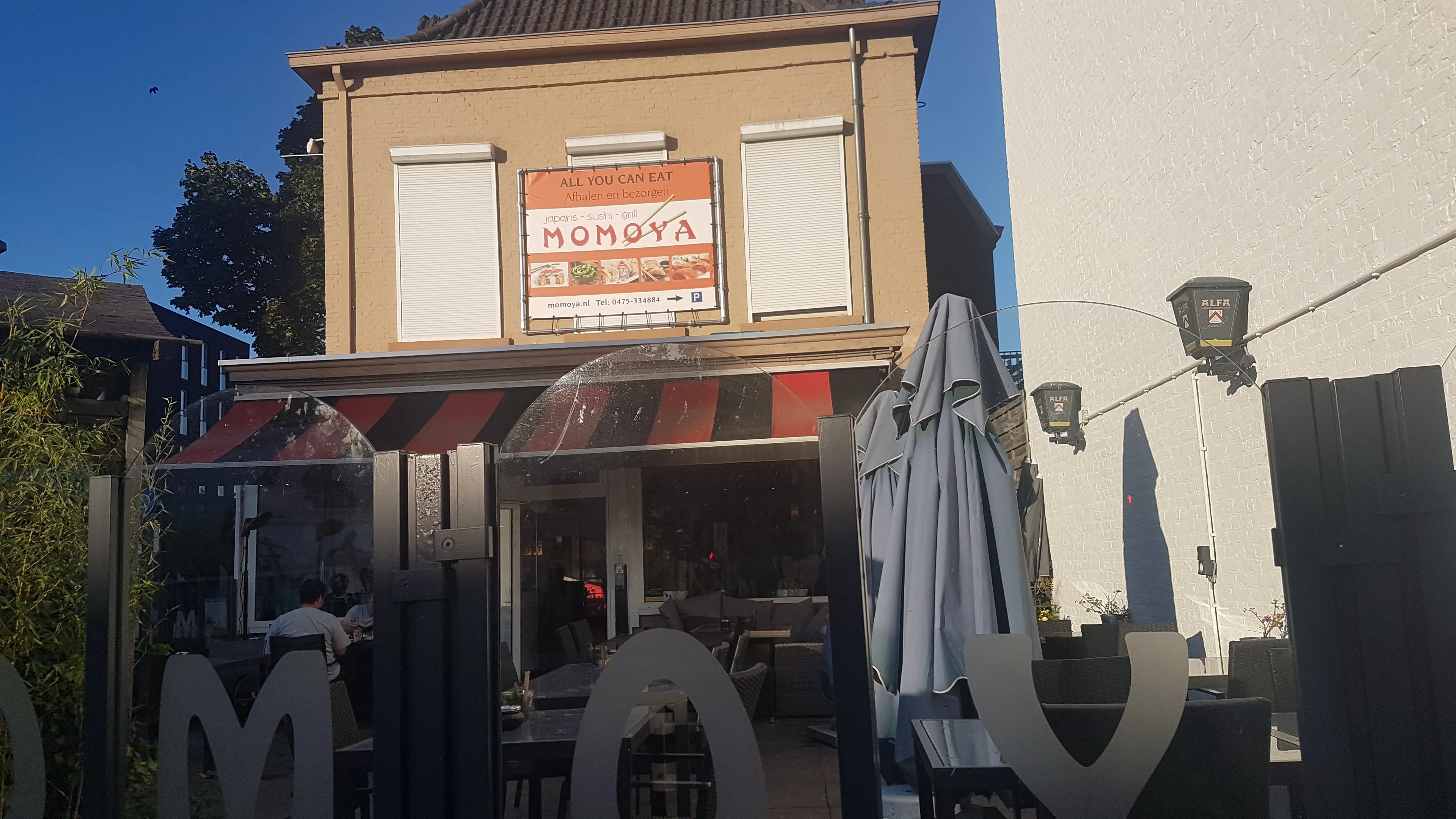 terras01 roermond guus