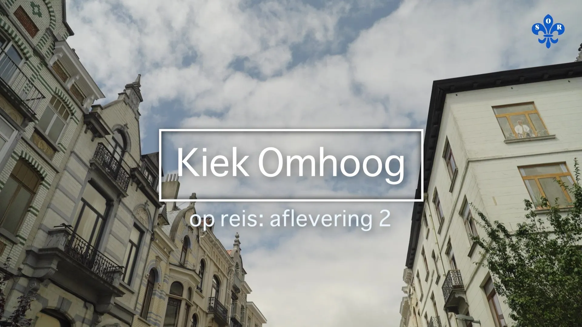 th kiek omhoog op reis brussel 23 07 2024