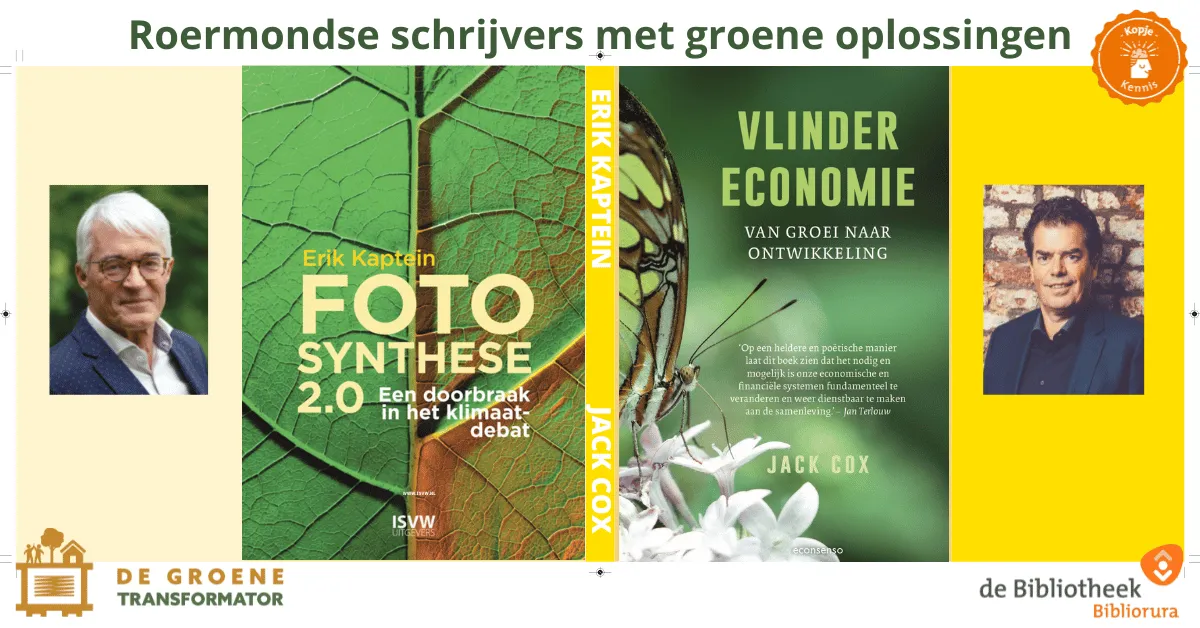 webartikel lezing roermondse schrijvers