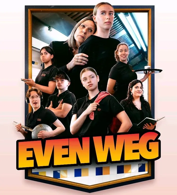 premiere even weg