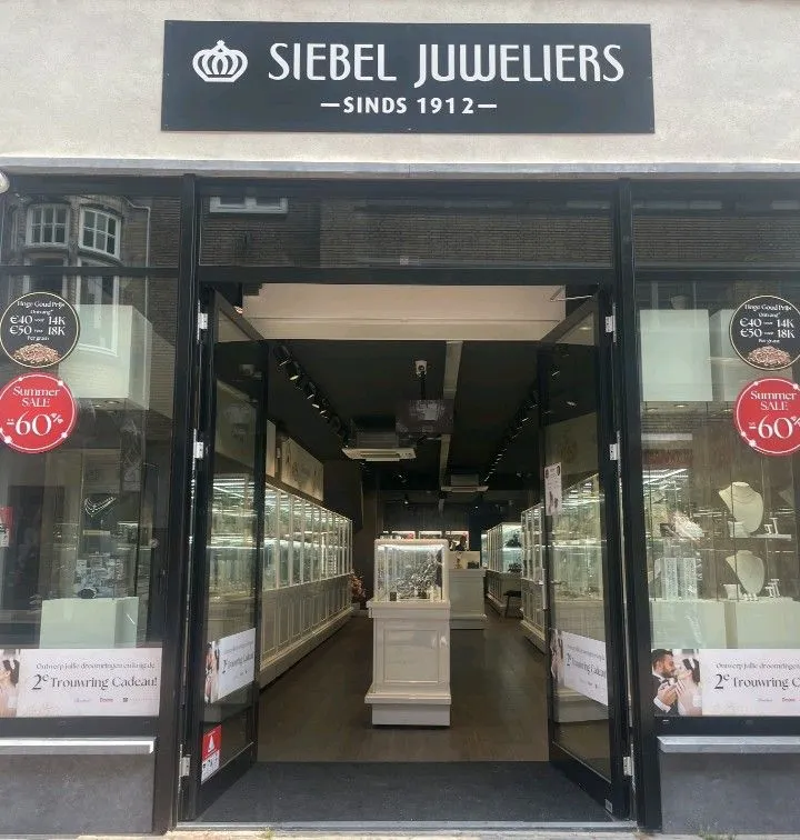 siebel nw