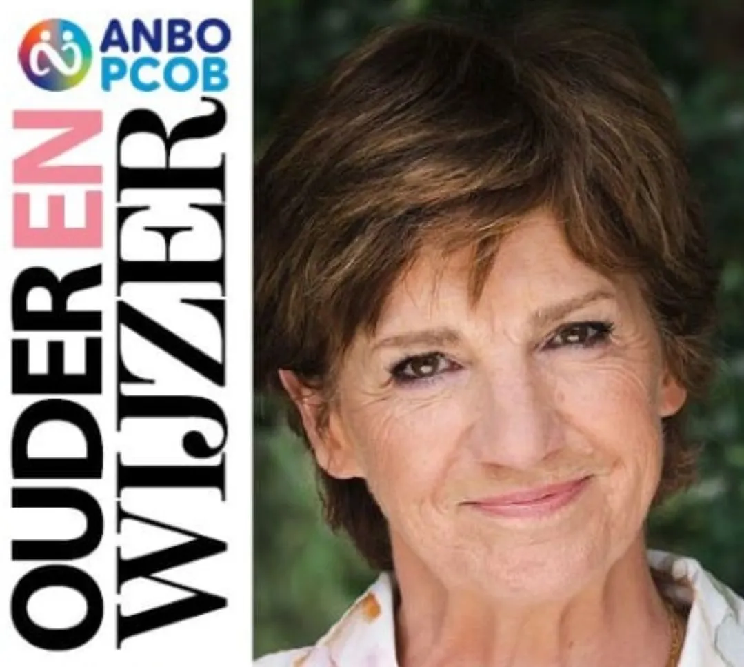 anbo magazine