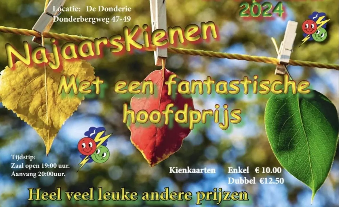 kienen donderbol