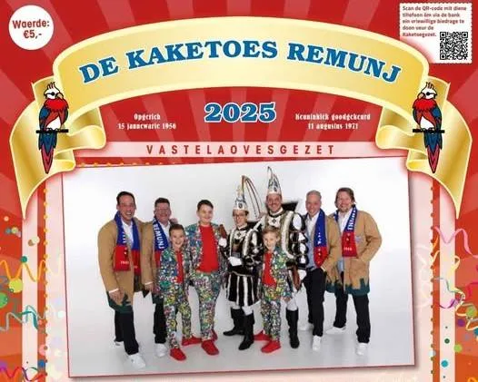 kaketoegezet