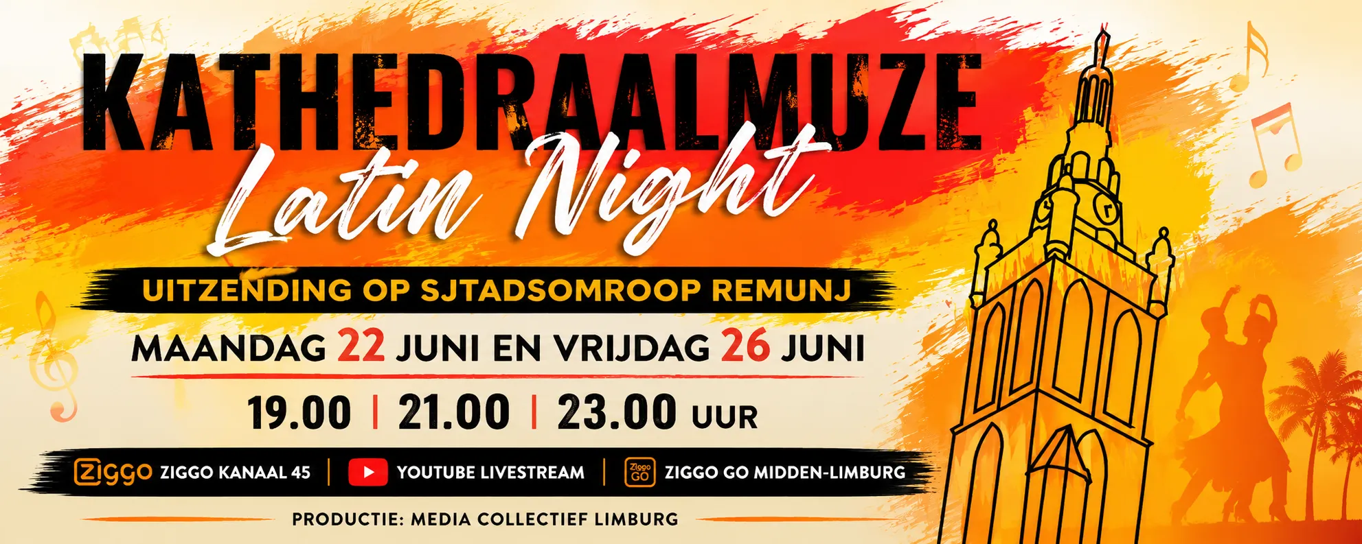 muze 2