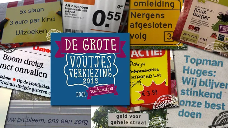 150415 taalvoutjes e1429091147366