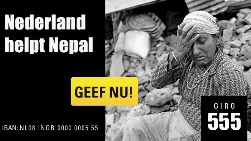 150501 banner nepal e1430476475346