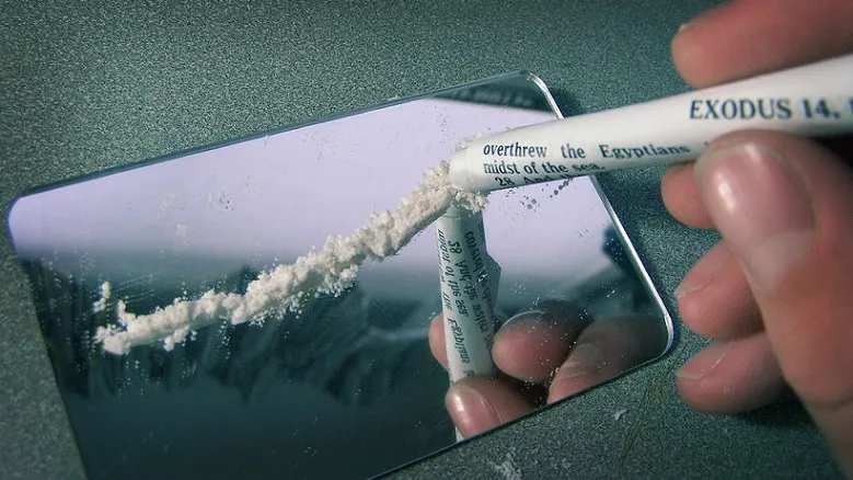 150606 cocane adam swank flickr cc by sa 20 e1433601013495