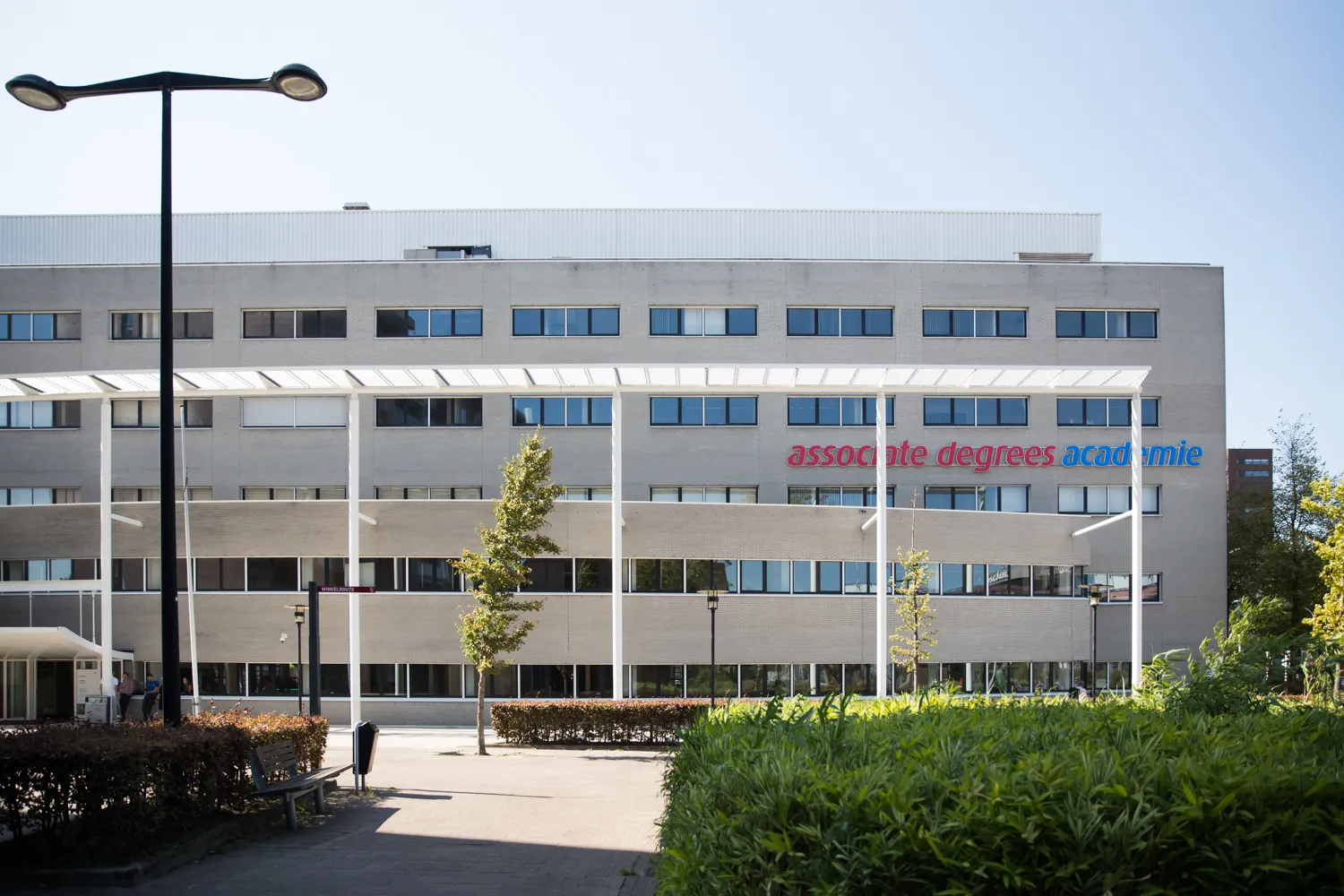 avans academie 0347