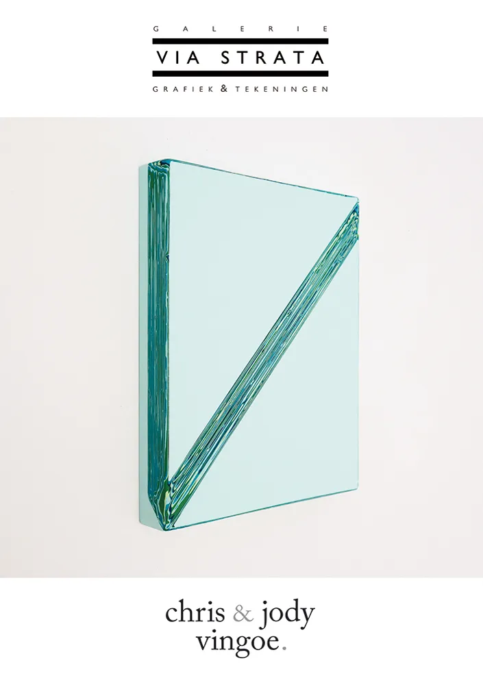 chrisjody expo 002 mail